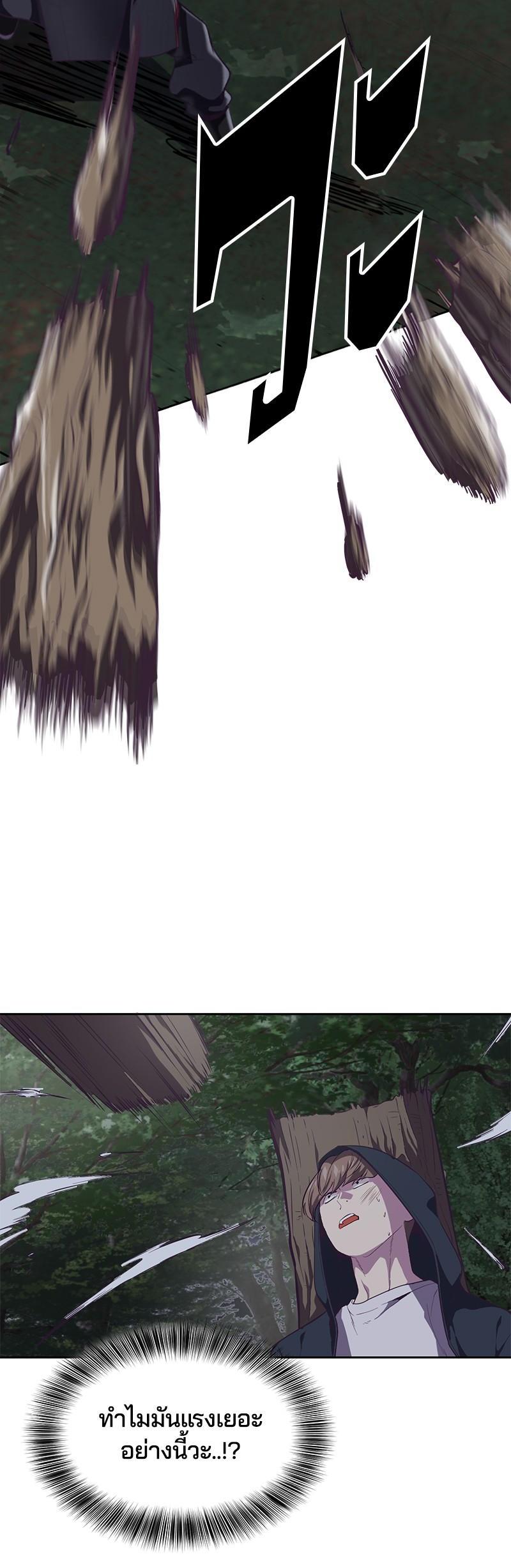 Manga-lc-com อ่านมังงะ อ่านการ์ตูน ออนไลน์ ฟรี The Boy of Death ตอนที่ 1 2 3 4 5 6 7 8 9 10 11 12 13 14 ฟรี ไม่มีโฆษณา Manga-lc - อ่าน มังงะ อ่าน การ์ตูน ออนไลน์ อ่านมังงะ ฟรี