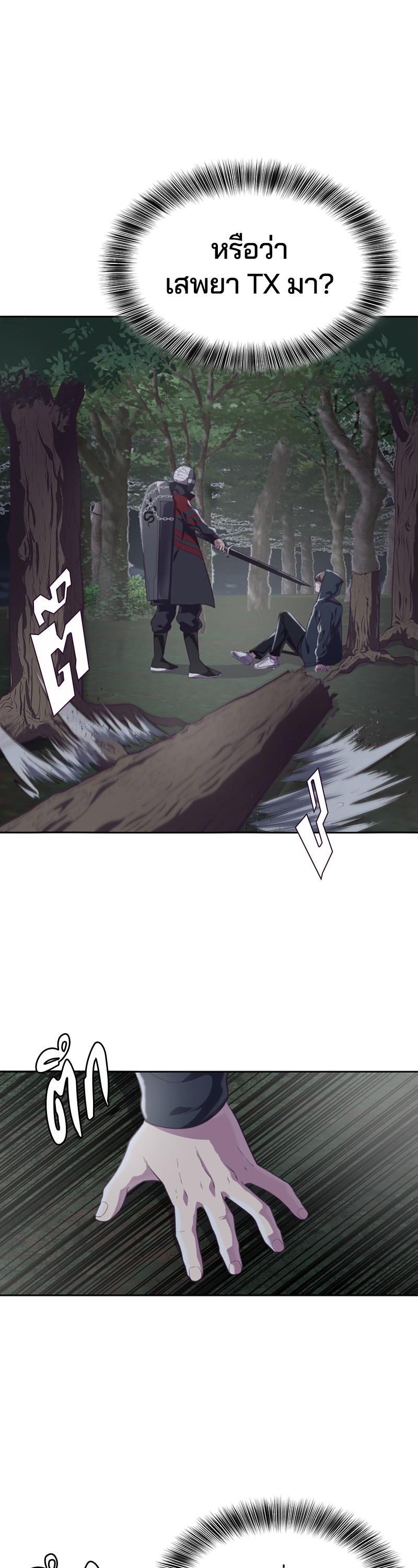 Manga-lc-com อ่านมังงะ อ่านการ์ตูน ออนไลน์ ฟรี The Boy of Death ตอนที่ 1 2 3 4 5 6 7 8 9 10 11 12 13 14 ฟรี ไม่มีโฆษณา Manga-lc - อ่าน มังงะ อ่าน การ์ตูน ออนไลน์ อ่านมังงะ ฟรี