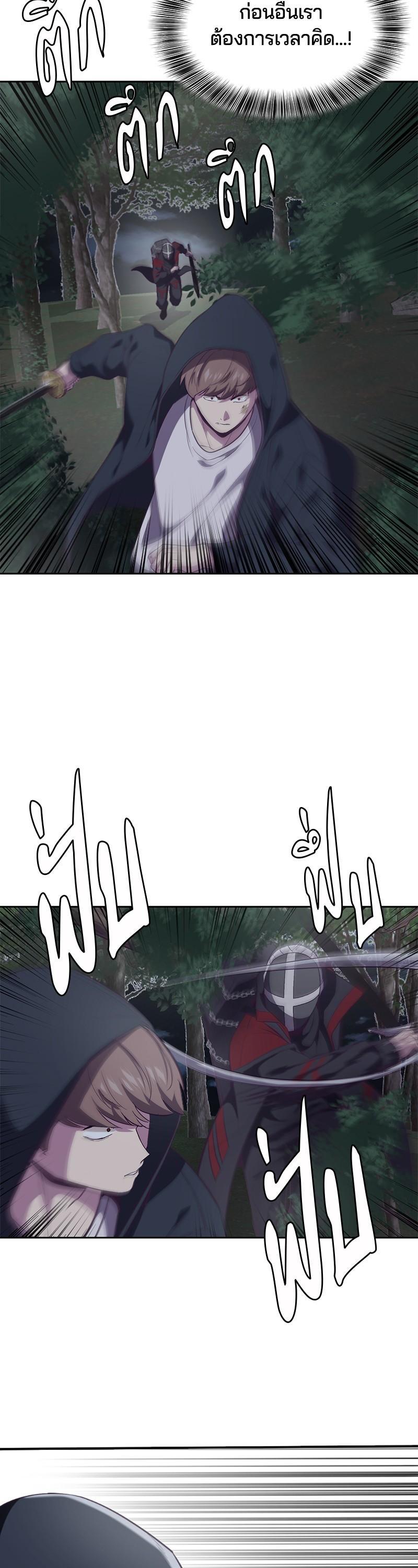 Manga-lc-com อ่านมังงะ อ่านการ์ตูน ออนไลน์ ฟรี The Boy of Death ตอนที่ 1 2 3 4 5 6 7 8 9 10 11 12 13 14 ฟรี ไม่มีโฆษณา Manga-lc - อ่าน มังงะ อ่าน การ์ตูน ออนไลน์ อ่านมังงะ ฟรี