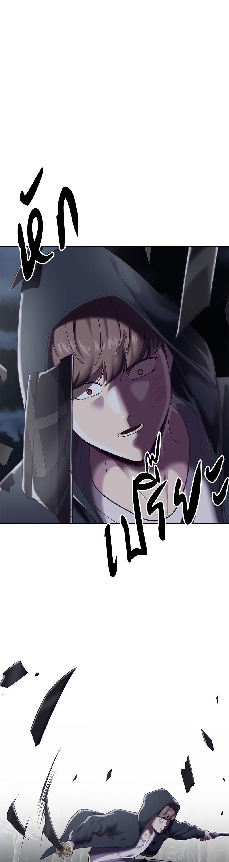 Manga-lc-com อ่านมังงะ อ่านการ์ตูน ออนไลน์ ฟรี The Boy of Death ตอนที่ 1 2 3 4 5 6 7 8 9 10 11 12 13 14 ฟรี ไม่มีโฆษณา Manga-lc - อ่าน มังงะ อ่าน การ์ตูน ออนไลน์ อ่านมังงะ ฟรี