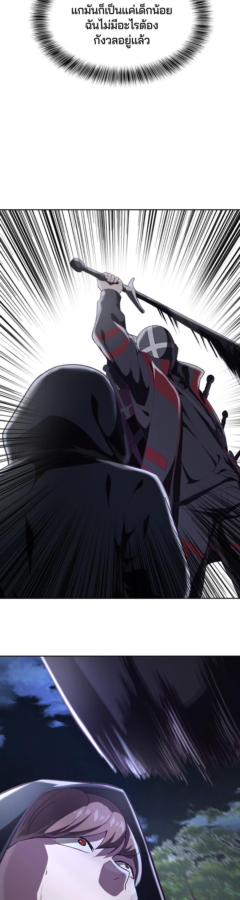 Manga-lc-com อ่านมังงะ อ่านการ์ตูน ออนไลน์ ฟรี The Boy of Death ตอนที่ 1 2 3 4 5 6 7 8 9 10 11 12 13 14 ฟรี ไม่มีโฆษณา Manga-lc - อ่าน มังงะ อ่าน การ์ตูน ออนไลน์ อ่านมังงะ ฟรี