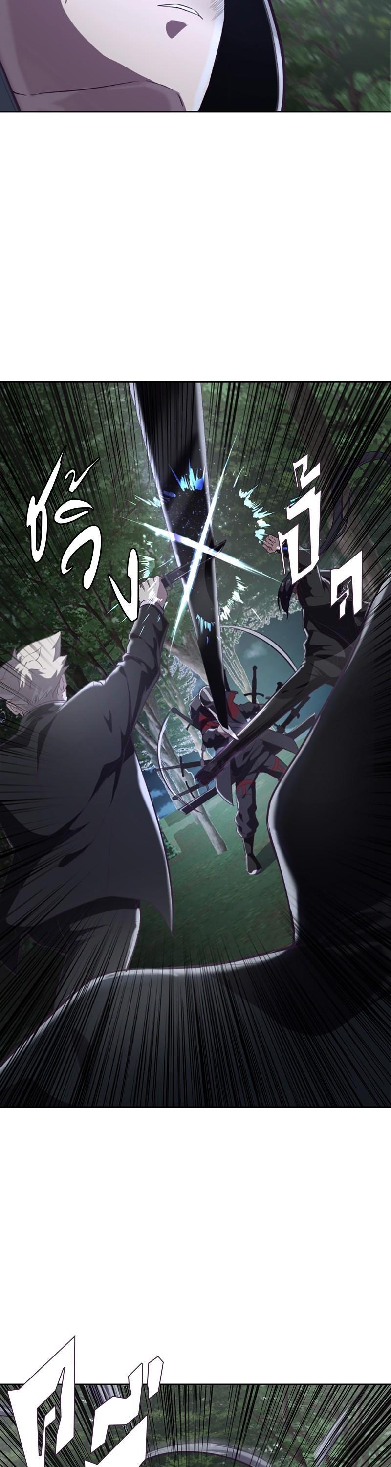 Manga-lc-com อ่านมังงะ อ่านการ์ตูน ออนไลน์ ฟรี The Boy of Death ตอนที่ 1 2 3 4 5 6 7 8 9 10 11 12 13 14 ฟรี ไม่มีโฆษณา Manga-lc - อ่าน มังงะ อ่าน การ์ตูน ออนไลน์ อ่านมังงะ ฟรี