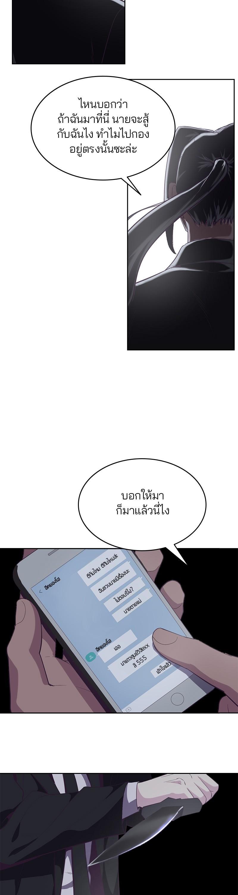 Manga-lc-com อ่านมังงะ อ่านการ์ตูน ออนไลน์ ฟรี The Boy of Death ตอนที่ 1 2 3 4 5 6 7 8 9 10 11 12 13 14 ฟรี ไม่มีโฆษณา Manga-lc - อ่าน มังงะ อ่าน การ์ตูน ออนไลน์ อ่านมังงะ ฟรี