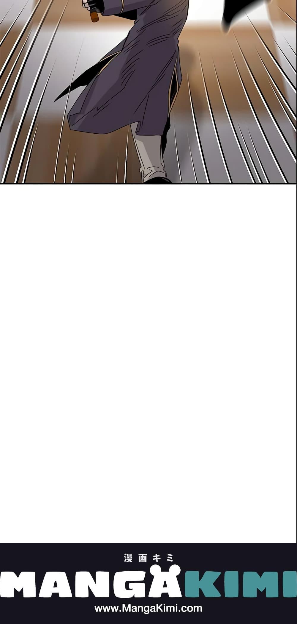 Manga-lc-com อ่านมังงะ อ่านการ์ตูน ออนไลน์ ฟรี The Taming of the Tyrant ตอนที่ 1 2 3 4 5 6 7 8 9 10 11 12 13 14 ฟรี ไม่มีโฆษณา Manga-lc - อ่าน มังงะ อ่าน การ์ตูน ออนไลน์ อ่านมังงะ ฟรี