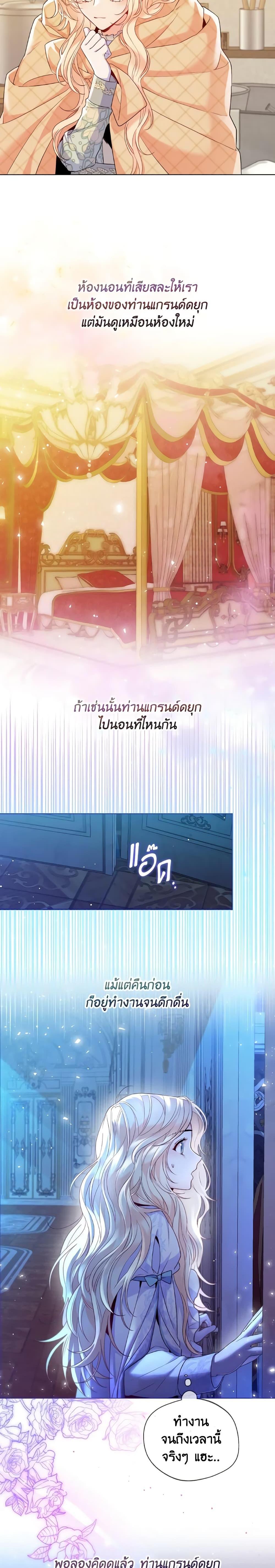 Manga-lc-com อ่านมังงะ อ่านการ์ตูน ออนไลน์ ฟรี Lady Crystal is a Man ตอนที่ 1 2 3 4 5 6 7 8 9 10 11 12 13 14 ฟรี ไม่มีโฆษณา Manga-lc - อ่าน มังงะ อ่าน การ์ตูน ออนไลน์ อ่านมังงะ ฟรี