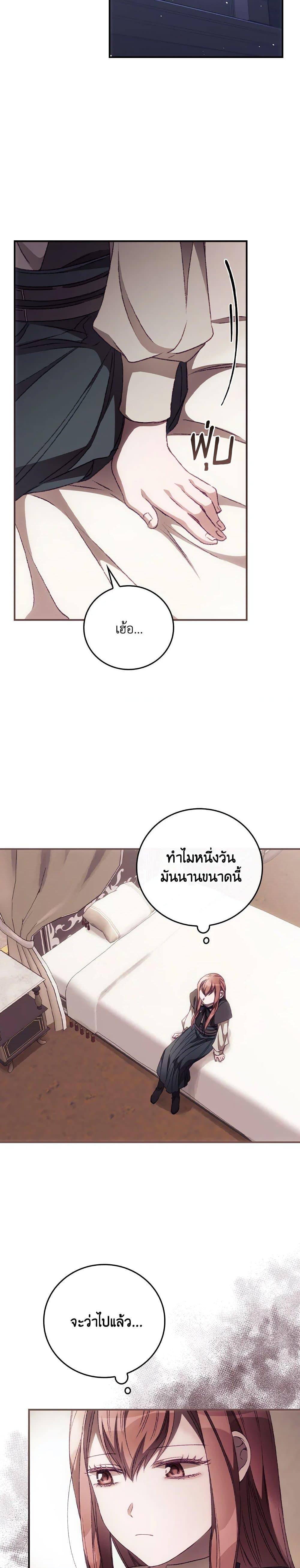 Manga-lc-com อ่านมังงะ อ่านการ์ตูน ออนไลน์ ฟรี I Can See Your Death ตอนที่ 1 2 3 4 5 6 7 8 9 10 11 12 13 14 ฟรี ไม่มีโฆษณา Manga-lc - อ่าน มังงะ อ่าน การ์ตูน ออนไลน์ อ่านมังงะ ฟรี