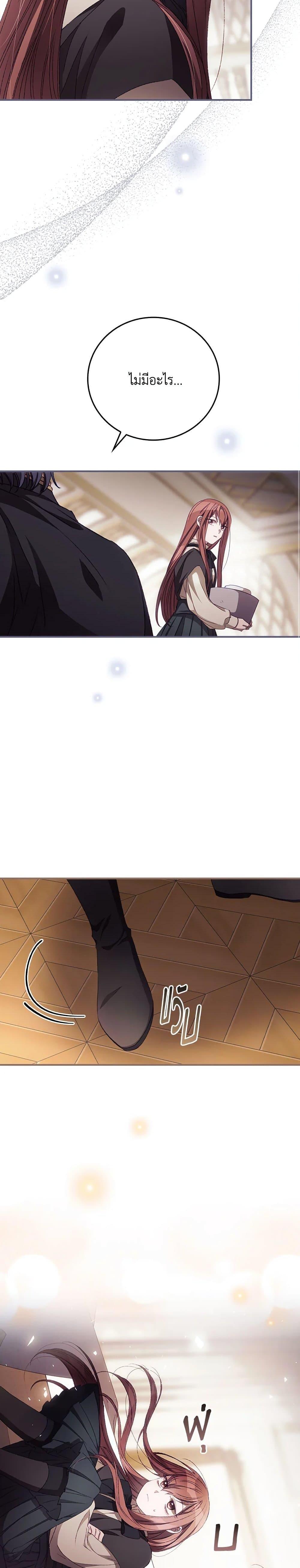 Manga-lc-com อ่านมังงะ อ่านการ์ตูน ออนไลน์ ฟรี I Can See Your Death ตอนที่ 1 2 3 4 5 6 7 8 9 10 11 12 13 14 ฟรี ไม่มีโฆษณา Manga-lc - อ่าน มังงะ อ่าน การ์ตูน ออนไลน์ อ่านมังงะ ฟรี