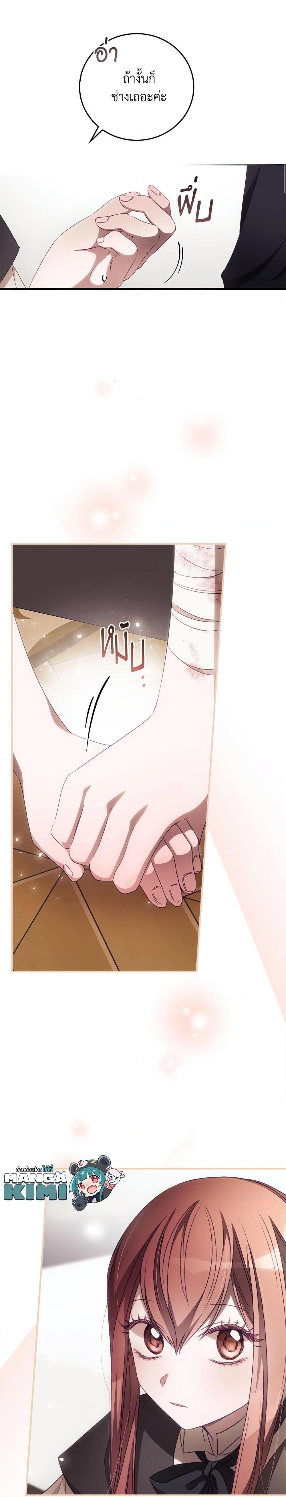 Manga-lc-com อ่านมังงะ อ่านการ์ตูน ออนไลน์ ฟรี I Can See Your Death ตอนที่ 1 2 3 4 5 6 7 8 9 10 11 12 13 14 ฟรี ไม่มีโฆษณา Manga-lc - อ่าน มังงะ อ่าน การ์ตูน ออนไลน์ อ่านมังงะ ฟรี