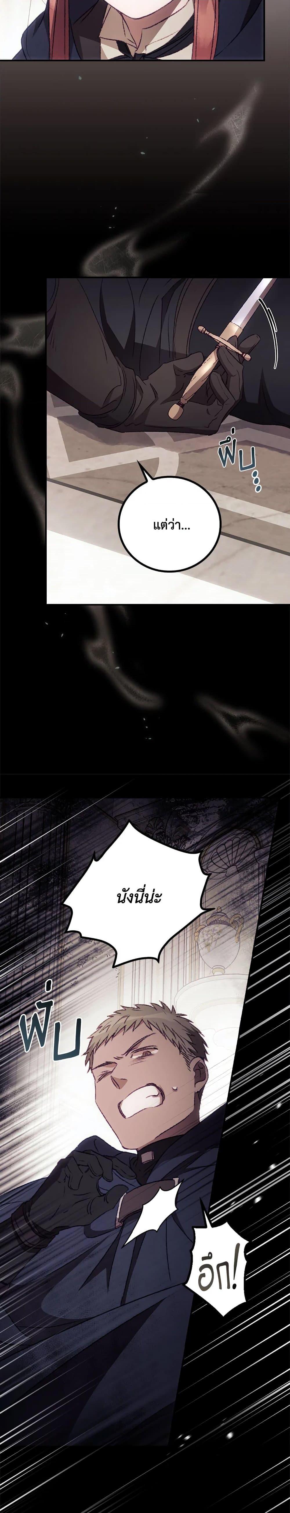 Manga-lc-com อ่านมังงะ อ่านการ์ตูน ออนไลน์ ฟรี I Can See Your Death ตอนที่ 1 2 3 4 5 6 7 8 9 10 11 12 13 14 ฟรี ไม่มีโฆษณา Manga-lc - อ่าน มังงะ อ่าน การ์ตูน ออนไลน์ อ่านมังงะ ฟรี