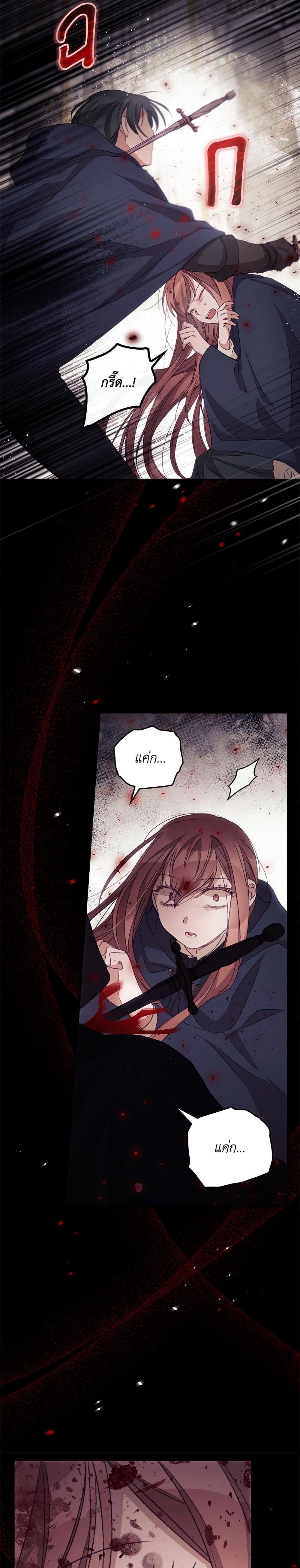 Manga-lc-com อ่านมังงะ อ่านการ์ตูน ออนไลน์ ฟรี I Can See Your Death ตอนที่ 1 2 3 4 5 6 7 8 9 10 11 12 13 14 ฟรี ไม่มีโฆษณา Manga-lc - อ่าน มังงะ อ่าน การ์ตูน ออนไลน์ อ่านมังงะ ฟรี