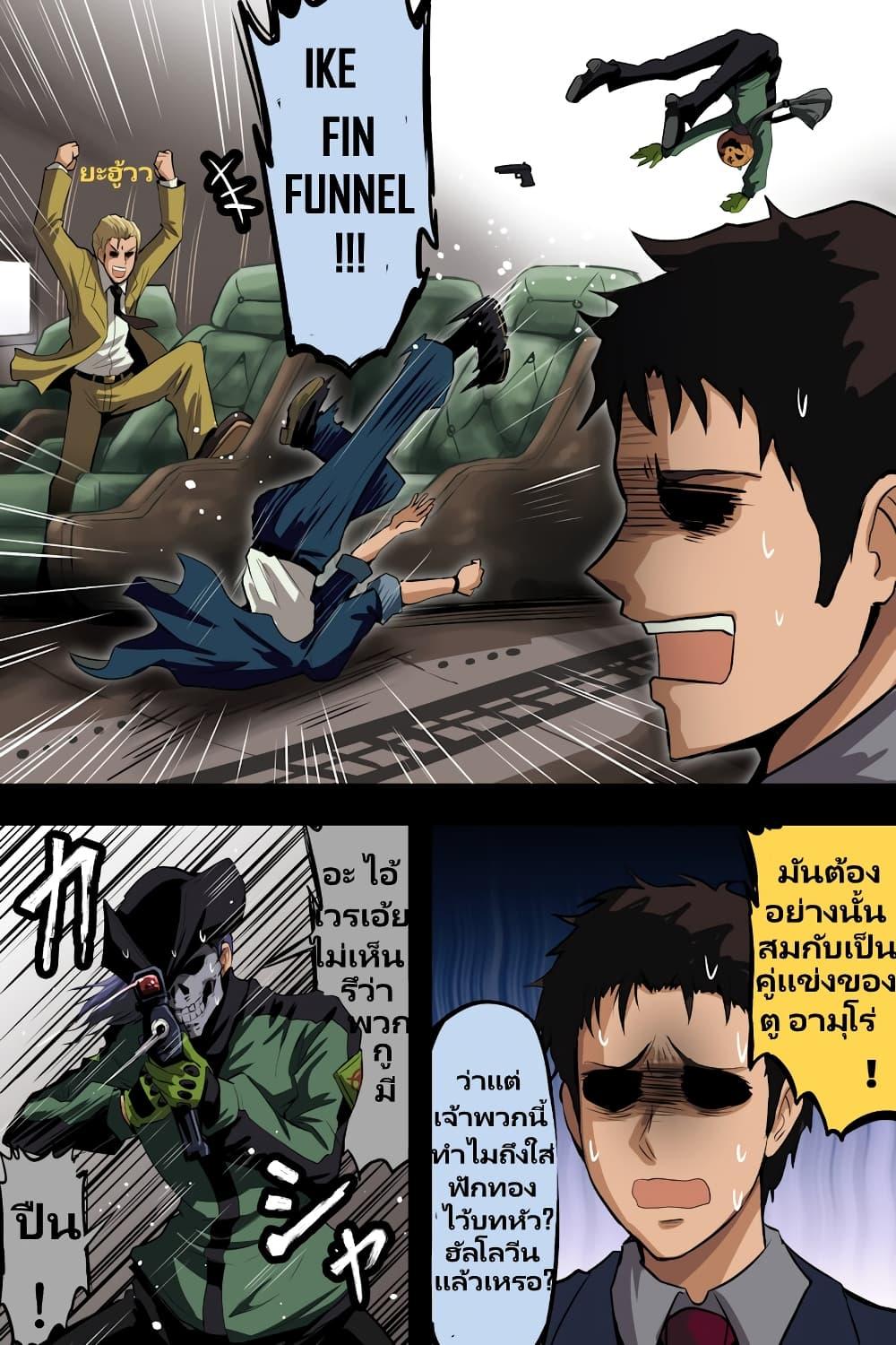Manga-lc-com อ่านมังงะ อ่านการ์ตูน ออนไลน์ ฟรี Fuji Takanasu’s Gundam Book ตอนที่ 1 2 3 4 5 6 7 8 9 10 11 12 13 14 ฟรี ไม่มีโฆษณา Manga-lc - อ่าน มังงะ อ่าน การ์ตูน ออนไลน์ อ่านมังงะ ฟรี