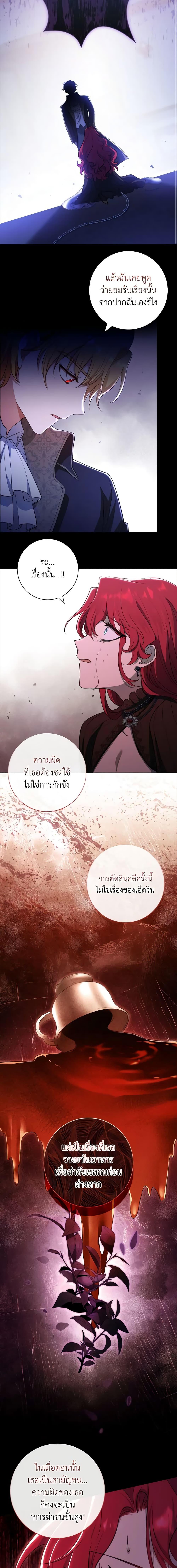 Manga-lc-com อ่านมังงะ อ่านการ์ตูน ออนไลน์ ฟรี Male Lead, I’ll Respect Your Taste ตอนที่ 1 2 3 4 5 6 7 8 9 10 11 12 13 14 ฟรี ไม่มีโฆษณา Manga-lc - อ่าน มังงะ อ่าน การ์ตูน ออนไลน์ อ่านมังงะ ฟรี