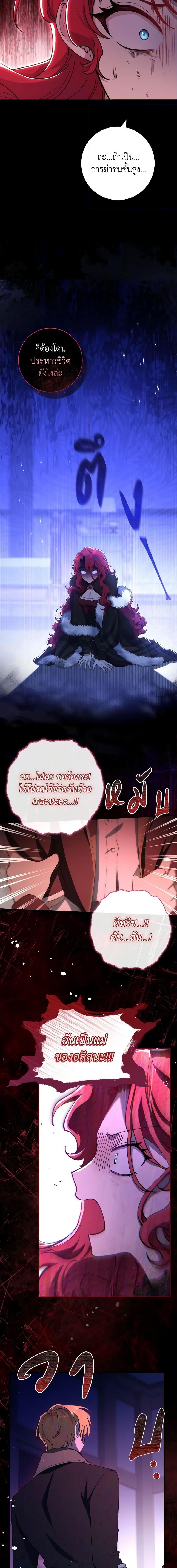 Manga-lc-com อ่านมังงะ อ่านการ์ตูน ออนไลน์ ฟรี Male Lead, I’ll Respect Your Taste ตอนที่ 1 2 3 4 5 6 7 8 9 10 11 12 13 14 ฟรี ไม่มีโฆษณา Manga-lc - อ่าน มังงะ อ่าน การ์ตูน ออนไลน์ อ่านมังงะ ฟรี