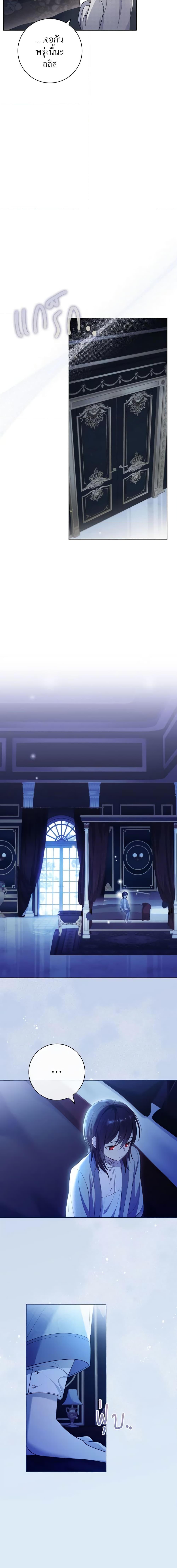 Manga-lc-com อ่านมังงะ อ่านการ์ตูน ออนไลน์ ฟรี Male Lead, I’ll Respect Your Taste ตอนที่ 1 2 3 4 5 6 7 8 9 10 11 12 13 14 ฟรี ไม่มีโฆษณา Manga-lc - อ่าน มังงะ อ่าน การ์ตูน ออนไลน์ อ่านมังงะ ฟรี