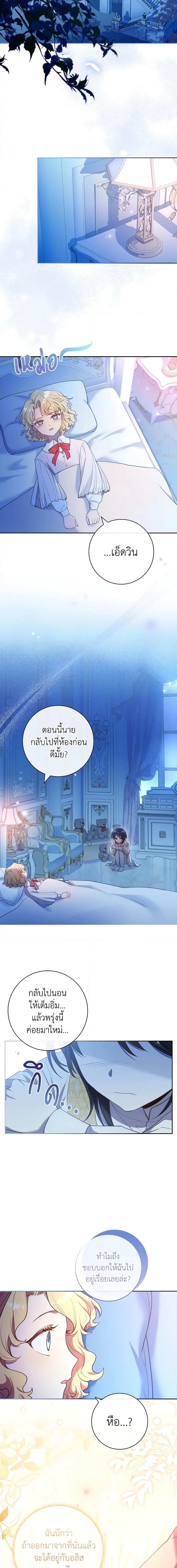 Manga-lc-com อ่านมังงะ อ่านการ์ตูน ออนไลน์ ฟรี Male Lead, I’ll Respect Your Taste ตอนที่ 1 2 3 4 5 6 7 8 9 10 11 12 13 14 ฟรี ไม่มีโฆษณา Manga-lc - อ่าน มังงะ อ่าน การ์ตูน ออนไลน์ อ่านมังงะ ฟรี