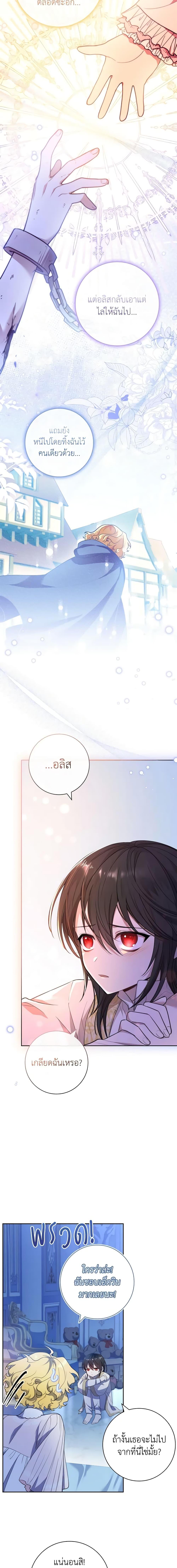 Manga-lc-com อ่านมังงะ อ่านการ์ตูน ออนไลน์ ฟรี Male Lead, I’ll Respect Your Taste ตอนที่ 1 2 3 4 5 6 7 8 9 10 11 12 13 14 ฟรี ไม่มีโฆษณา Manga-lc - อ่าน มังงะ อ่าน การ์ตูน ออนไลน์ อ่านมังงะ ฟรี
