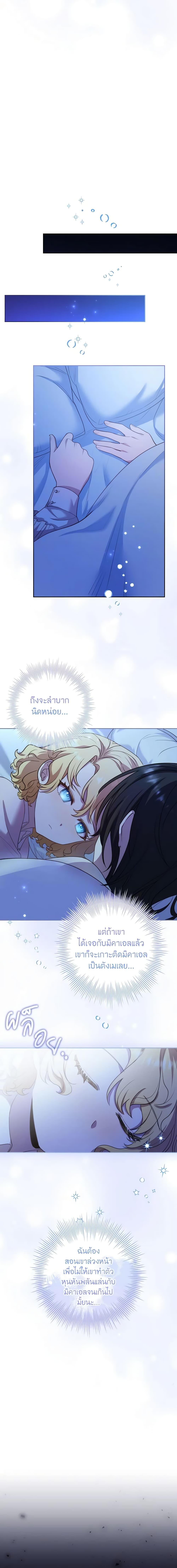 Manga-lc-com อ่านมังงะ อ่านการ์ตูน ออนไลน์ ฟรี Male Lead, I’ll Respect Your Taste ตอนที่ 1 2 3 4 5 6 7 8 9 10 11 12 13 14 ฟรี ไม่มีโฆษณา Manga-lc - อ่าน มังงะ อ่าน การ์ตูน ออนไลน์ อ่านมังงะ ฟรี