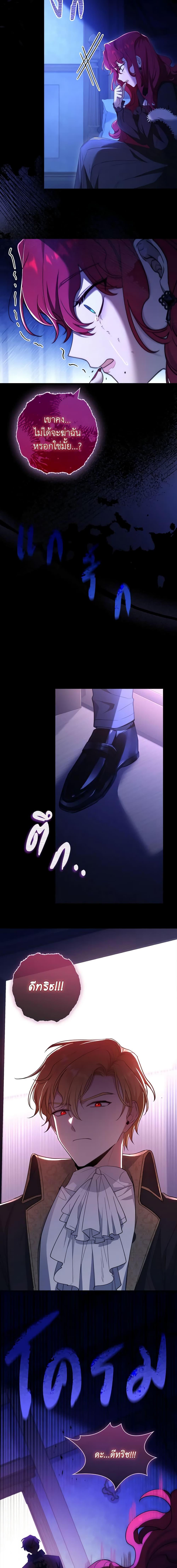 Manga-lc-com อ่านมังงะ อ่านการ์ตูน ออนไลน์ ฟรี Male Lead, I’ll Respect Your Taste ตอนที่ 1 2 3 4 5 6 7 8 9 10 11 12 13 14 ฟรี ไม่มีโฆษณา Manga-lc - อ่าน มังงะ อ่าน การ์ตูน ออนไลน์ อ่านมังงะ ฟรี