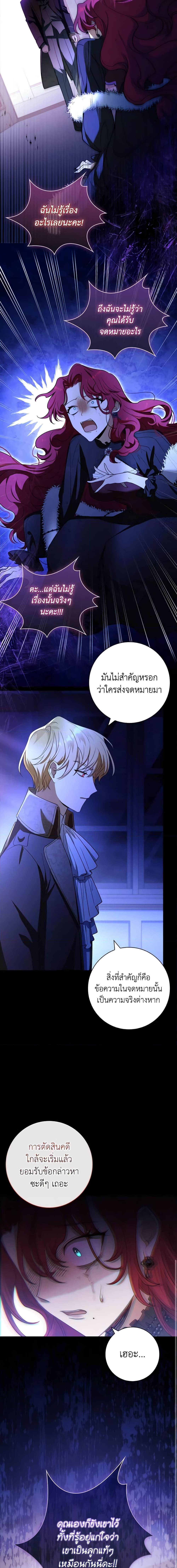 Manga-lc-com อ่านมังงะ อ่านการ์ตูน ออนไลน์ ฟรี Male Lead, I’ll Respect Your Taste ตอนที่ 1 2 3 4 5 6 7 8 9 10 11 12 13 14 ฟรี ไม่มีโฆษณา Manga-lc - อ่าน มังงะ อ่าน การ์ตูน ออนไลน์ อ่านมังงะ ฟรี