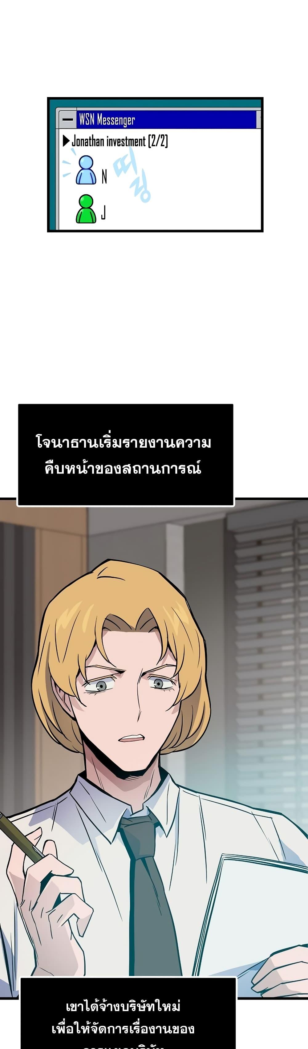 Manga-lc-com อ่านมังงะ อ่านการ์ตูน ออนไลน์ ฟรี Past Life Returner ตอนที่ 1 2 3 4 5 6 7 8 9 10 11 12 13 14 ฟรี ไม่มีโฆษณา Manga-lc - อ่าน มังงะ อ่าน การ์ตูน ออนไลน์ อ่านมังงะ ฟรี