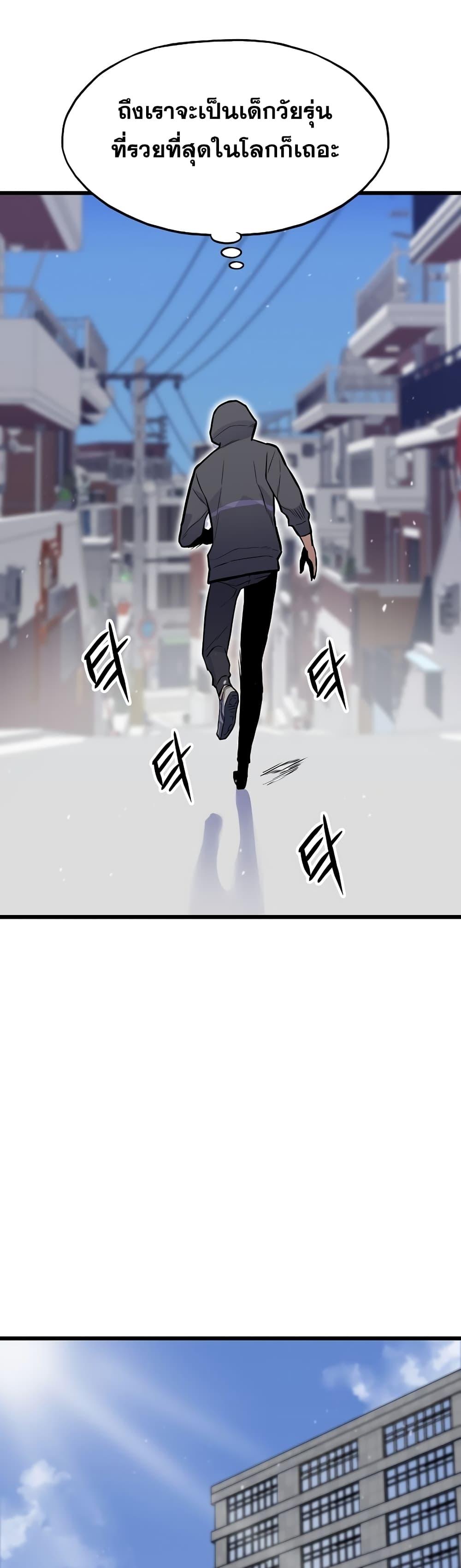 Manga-lc-com อ่านมังงะ อ่านการ์ตูน ออนไลน์ ฟรี Past Life Returner ตอนที่ 1 2 3 4 5 6 7 8 9 10 11 12 13 14 ฟรี ไม่มีโฆษณา Manga-lc - อ่าน มังงะ อ่าน การ์ตูน ออนไลน์ อ่านมังงะ ฟรี