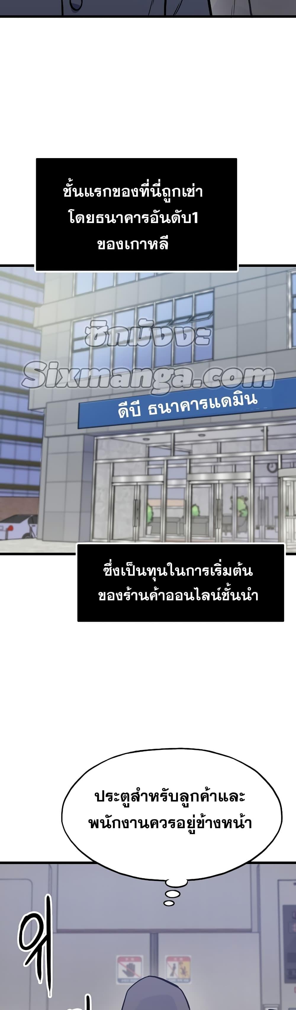 Manga-lc-com อ่านมังงะ อ่านการ์ตูน ออนไลน์ ฟรี Past Life Returner ตอนที่ 1 2 3 4 5 6 7 8 9 10 11 12 13 14 ฟรี ไม่มีโฆษณา Manga-lc - อ่าน มังงะ อ่าน การ์ตูน ออนไลน์ อ่านมังงะ ฟรี