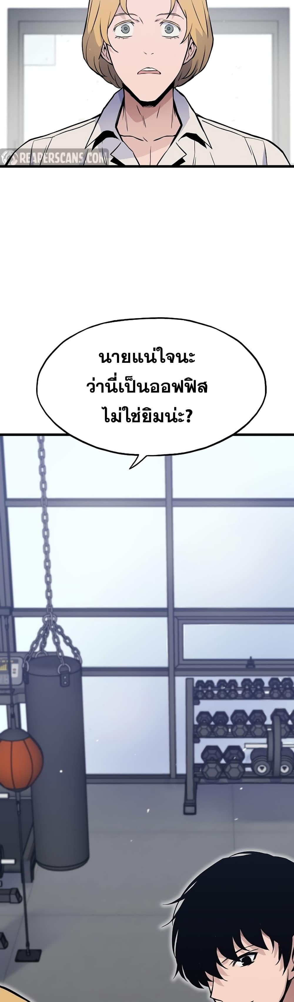 Manga-lc-com อ่านมังงะ อ่านการ์ตูน ออนไลน์ ฟรี Past Life Returner ตอนที่ 1 2 3 4 5 6 7 8 9 10 11 12 13 14 ฟรี ไม่มีโฆษณา Manga-lc - อ่าน มังงะ อ่าน การ์ตูน ออนไลน์ อ่านมังงะ ฟรี