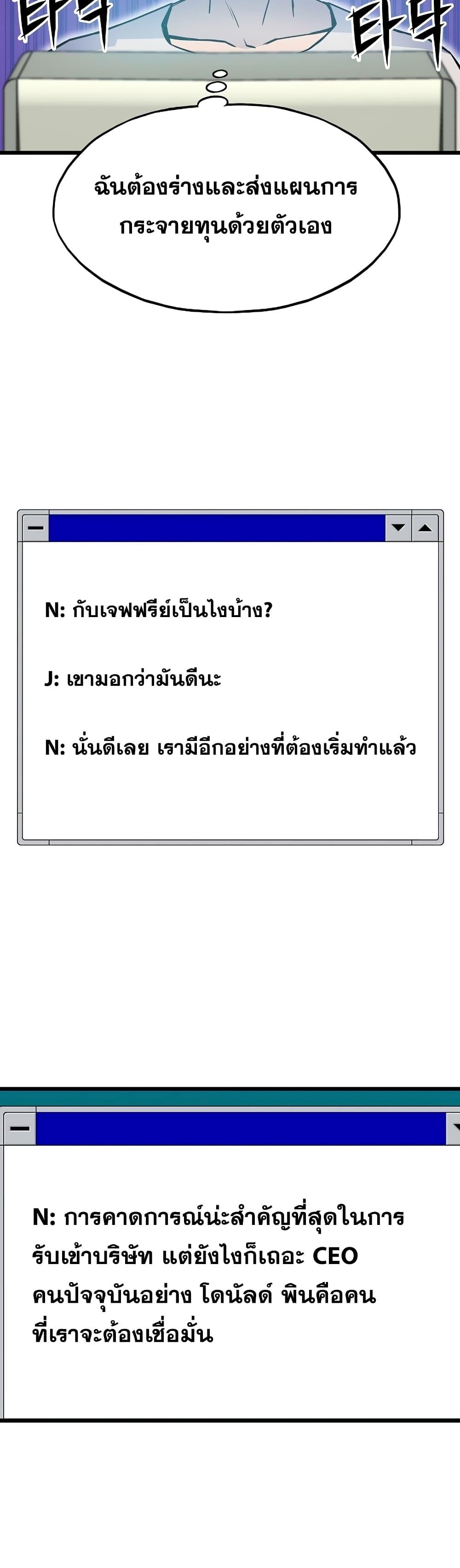 Manga-lc-com อ่านมังงะ อ่านการ์ตูน ออนไลน์ ฟรี Past Life Returner ตอนที่ 1 2 3 4 5 6 7 8 9 10 11 12 13 14 ฟรี ไม่มีโฆษณา Manga-lc - อ่าน มังงะ อ่าน การ์ตูน ออนไลน์ อ่านมังงะ ฟรี