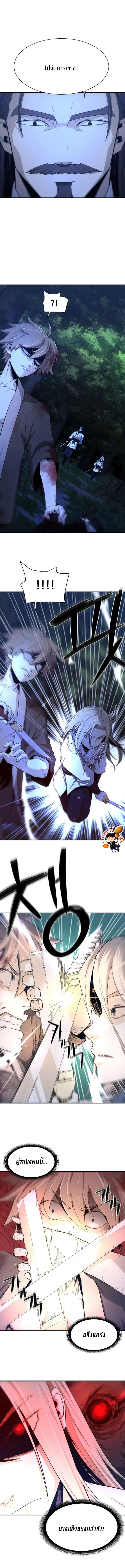 Doujin-Lc- อ่าน โดจิน มังฮวา เกาหลี ญี่ปุ่น จีน แปลไทย 1234 ตอนที่ 1 2 3 4 5 6 7 8 9 10 11 12 13 14 ฟรี ไม่มีโฆษณา อ่าน โดจิน Manhwa เกาหลี ญี่ปุ่น จีน เรามีครบ คัดมาให้เน้นๆ โดจิน 18+ รับประกันความฟินโดย  Doujin Lc