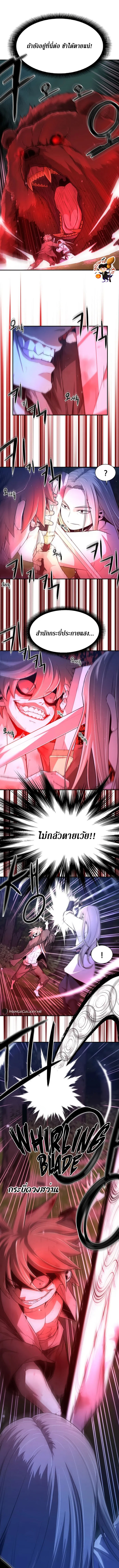 Doujin-Lc- อ่าน โดจิน มังฮวา เกาหลี ญี่ปุ่น จีน แปลไทย 1234 ตอนที่ 1 2 3 4 5 6 7 8 9 10 11 12 13 14 ฟรี ไม่มีโฆษณา อ่าน โดจิน Manhwa เกาหลี ญี่ปุ่น จีน เรามีครบ คัดมาให้เน้นๆ โดจิน 18+ รับประกันความฟินโดย  Doujin Lc
