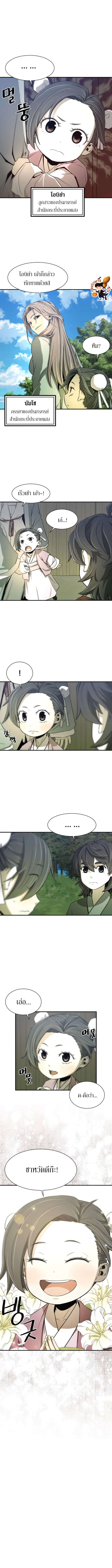 Doujin-Lc- อ่าน โดจิน มังฮวา เกาหลี ญี่ปุ่น จีน แปลไทย 1234 ตอนที่ 1 2 3 4 5 6 7 8 9 10 11 12 13 14 ฟรี ไม่มีโฆษณา อ่าน โดจิน Manhwa เกาหลี ญี่ปุ่น จีน เรามีครบ คัดมาให้เน้นๆ โดจิน 18+ รับประกันความฟินโดย  Doujin Lc