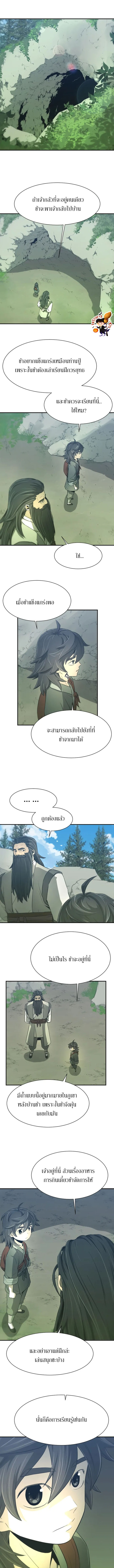 Doujin-Lc- อ่าน โดจิน มังฮวา เกาหลี ญี่ปุ่น จีน แปลไทย 1234 ตอนที่ 1 2 3 4 5 6 7 8 9 10 11 12 13 14 ฟรี ไม่มีโฆษณา อ่าน โดจิน Manhwa เกาหลี ญี่ปุ่น จีน เรามีครบ คัดมาให้เน้นๆ โดจิน 18+ รับประกันความฟินโดย  Doujin Lc
