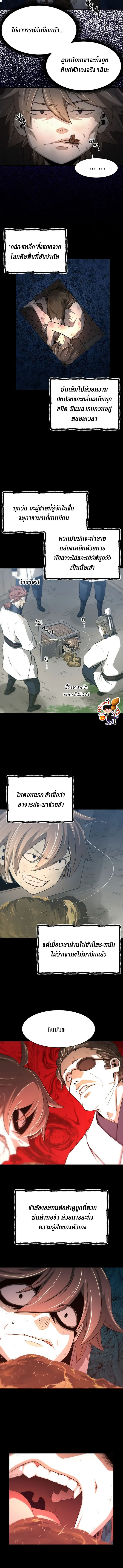 Doujin-Lc- อ่าน โดจิน มังฮวา เกาหลี ญี่ปุ่น จีน แปลไทย 1234 ตอนที่ 1 2 3 4 5 6 7 8 9 10 11 12 13 14 ฟรี ไม่มีโฆษณา อ่าน โดจิน Manhwa เกาหลี ญี่ปุ่น จีน เรามีครบ คัดมาให้เน้นๆ โดจิน 18+ รับประกันความฟินโดย  Doujin Lc