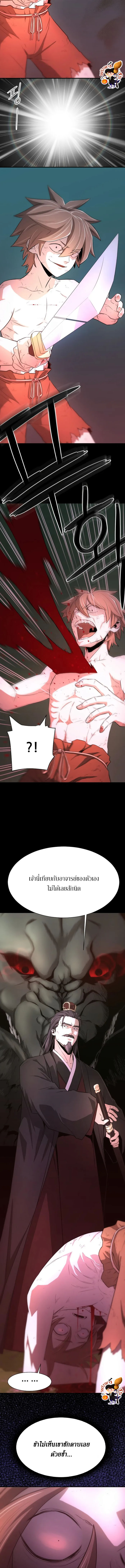 Doujin-Lc- อ่าน โดจิน มังฮวา เกาหลี ญี่ปุ่น จีน แปลไทย 1234 ตอนที่ 1 2 3 4 5 6 7 8 9 10 11 12 13 14 ฟรี ไม่มีโฆษณา อ่าน โดจิน Manhwa เกาหลี ญี่ปุ่น จีน เรามีครบ คัดมาให้เน้นๆ โดจิน 18+ รับประกันความฟินโดย  Doujin Lc
