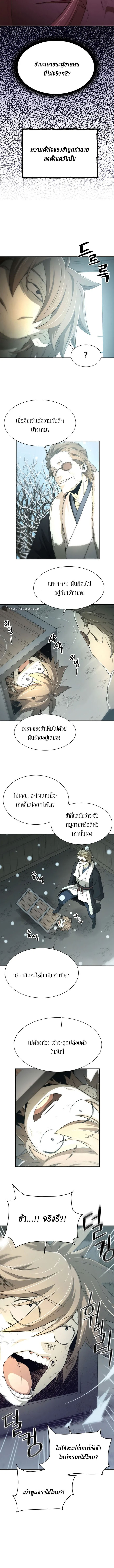 Doujin-Lc- อ่าน โดจิน มังฮวา เกาหลี ญี่ปุ่น จีน แปลไทย 1234 ตอนที่ 1 2 3 4 5 6 7 8 9 10 11 12 13 14 ฟรี ไม่มีโฆษณา อ่าน โดจิน Manhwa เกาหลี ญี่ปุ่น จีน เรามีครบ คัดมาให้เน้นๆ โดจิน 18+ รับประกันความฟินโดย  Doujin Lc