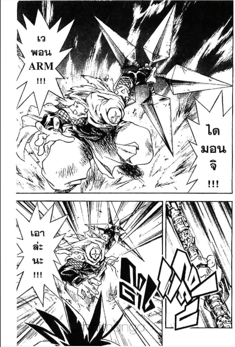 Manga-lc-com อ่านมังงะ อ่านการ์ตูน ออนไลน์ ฟรี MAR ตอนที่ 1 2 3 4 5 6 7 8 9 10 11 12 13 14 ฟรี ไม่มีโฆษณา Manga-lc - อ่าน มังงะ อ่าน การ์ตูน ออนไลน์ อ่านมังงะ ฟรี