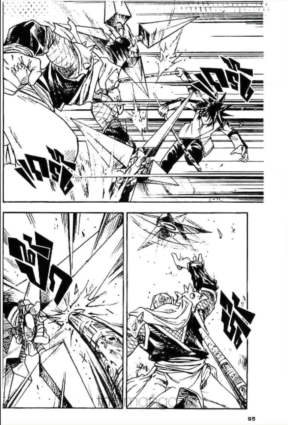Manga-lc-com อ่านมังงะ อ่านการ์ตูน ออนไลน์ ฟรี MAR ตอนที่ 1 2 3 4 5 6 7 8 9 10 11 12 13 14 ฟรี ไม่มีโฆษณา Manga-lc - อ่าน มังงะ อ่าน การ์ตูน ออนไลน์ อ่านมังงะ ฟรี