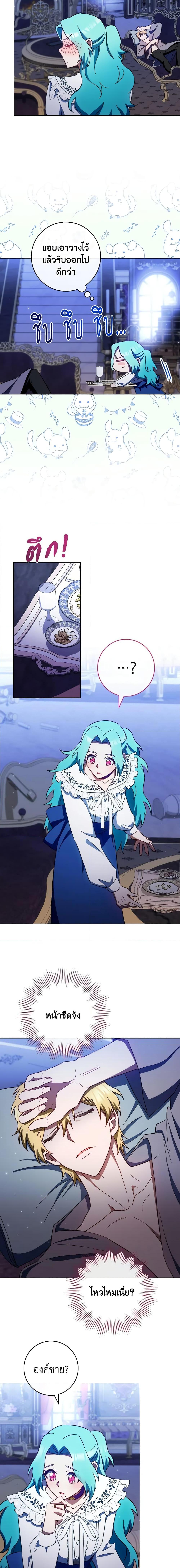 Manga-lc-com อ่านมังงะ อ่านการ์ตูน ออนไลน์ ฟรี The Young Lady Is a Royal Chef ตอนที่ 1 2 3 4 5 6 7 8 9 10 11 12 13 14 ฟรี ไม่มีโฆษณา Manga-lc - อ่าน มังงะ อ่าน การ์ตูน ออนไลน์ อ่านมังงะ ฟรี