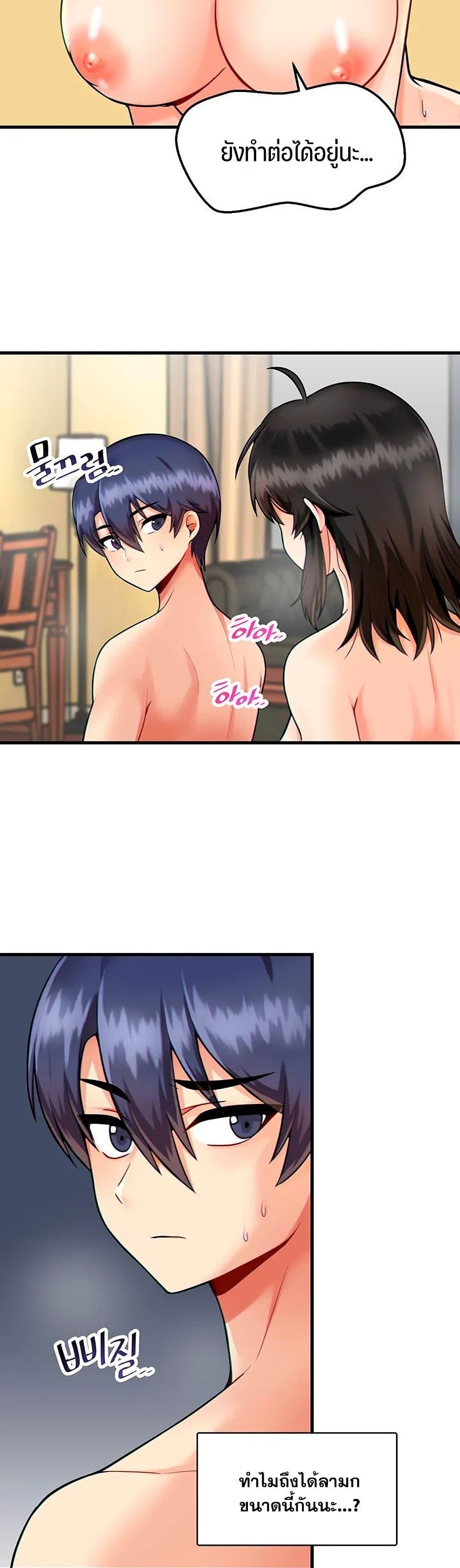Doujin-Lc- อ่าน โดจิน มังฮวา เกาหลี ญี่ปุ่น จีน แปลไทย Trapped in the Academy’s Eroge ตอนที่ 1 2 3 4 5 6 7 8 9 10 11 12 13 14 ฟรี ไม่มีโฆษณา อ่าน โดจิน Manhwa เกาหลี ญี่ปุ่น จีน เรามีครบ คัดมาให้เน้นๆ โดจิน 18+ รับประกันความฟินโดย  Doujin Lc