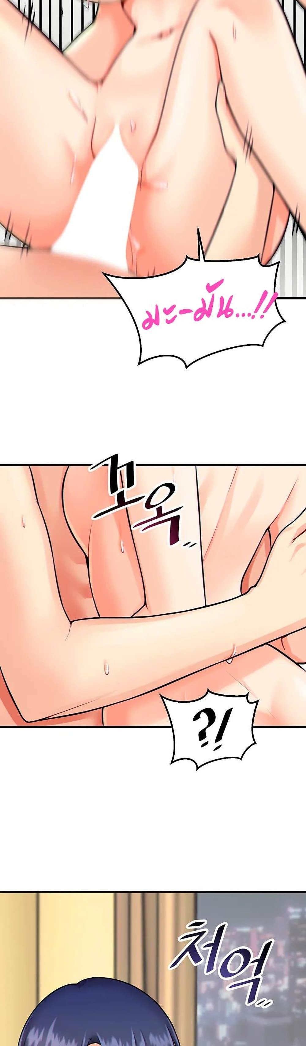 Doujin-Lc- อ่าน โดจิน มังฮวา เกาหลี ญี่ปุ่น จีน แปลไทย Trapped in the Academy’s Eroge ตอนที่ 1 2 3 4 5 6 7 8 9 10 11 12 13 14 ฟรี ไม่มีโฆษณา อ่าน โดจิน Manhwa เกาหลี ญี่ปุ่น จีน เรามีครบ คัดมาให้เน้นๆ โดจิน 18+ รับประกันความฟินโดย  Doujin Lc