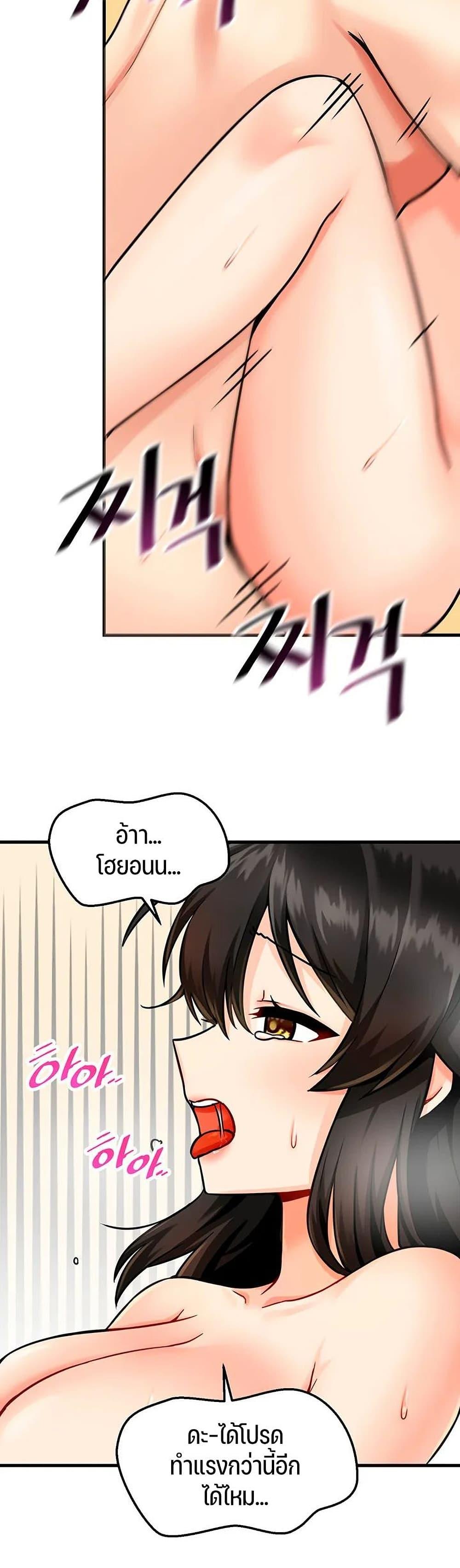 Doujin-Lc- อ่าน โดจิน มังฮวา เกาหลี ญี่ปุ่น จีน แปลไทย Trapped in the Academy’s Eroge ตอนที่ 1 2 3 4 5 6 7 8 9 10 11 12 13 14 ฟรี ไม่มีโฆษณา อ่าน โดจิน Manhwa เกาหลี ญี่ปุ่น จีน เรามีครบ คัดมาให้เน้นๆ โดจิน 18+ รับประกันความฟินโดย  Doujin Lc