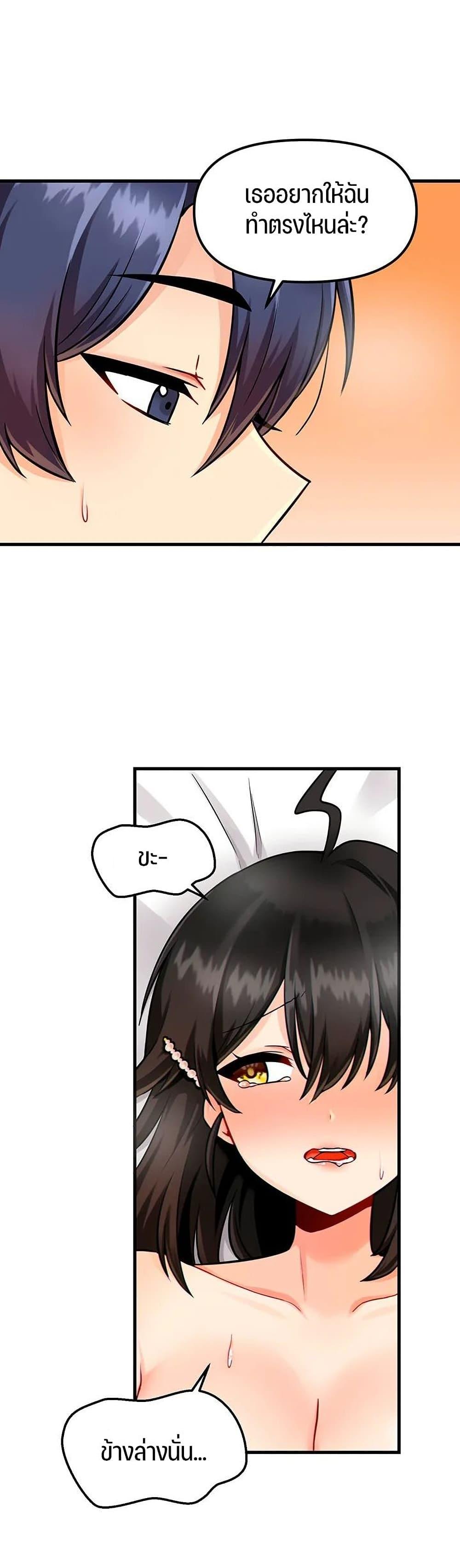Doujin-Lc- อ่าน โดจิน มังฮวา เกาหลี ญี่ปุ่น จีน แปลไทย Trapped in the Academy’s Eroge ตอนที่ 1 2 3 4 5 6 7 8 9 10 11 12 13 14 ฟรี ไม่มีโฆษณา อ่าน โดจิน Manhwa เกาหลี ญี่ปุ่น จีน เรามีครบ คัดมาให้เน้นๆ โดจิน 18+ รับประกันความฟินโดย  Doujin Lc