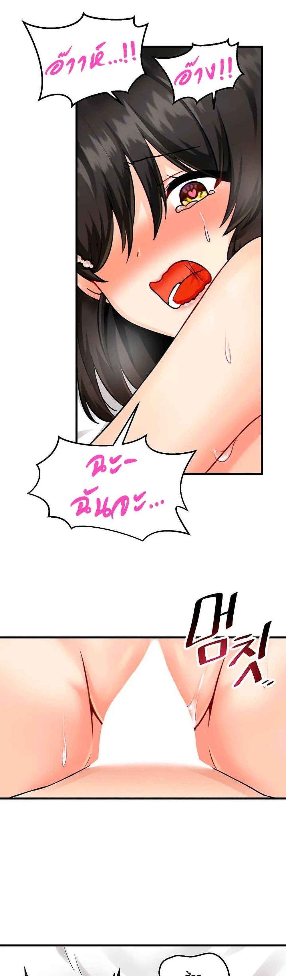 Doujin-Lc- อ่าน โดจิน มังฮวา เกาหลี ญี่ปุ่น จีน แปลไทย Trapped in the Academy’s Eroge ตอนที่ 1 2 3 4 5 6 7 8 9 10 11 12 13 14 ฟรี ไม่มีโฆษณา อ่าน โดจิน Manhwa เกาหลี ญี่ปุ่น จีน เรามีครบ คัดมาให้เน้นๆ โดจิน 18+ รับประกันความฟินโดย  Doujin Lc