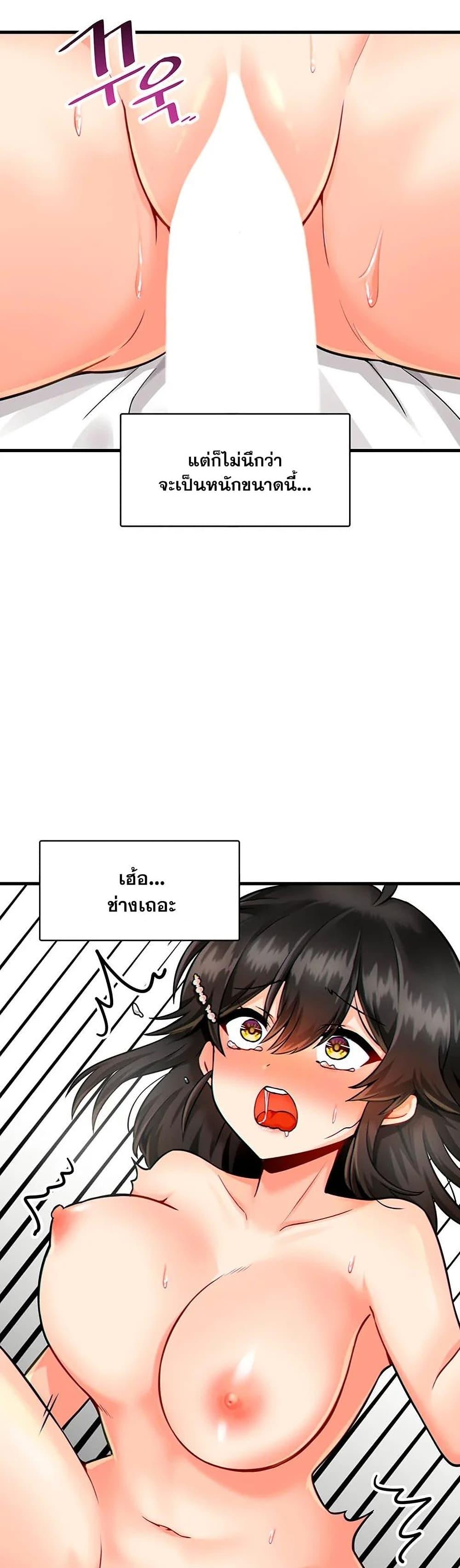Doujin-Lc- อ่าน โดจิน มังฮวา เกาหลี ญี่ปุ่น จีน แปลไทย Trapped in the Academy’s Eroge ตอนที่ 1 2 3 4 5 6 7 8 9 10 11 12 13 14 ฟรี ไม่มีโฆษณา อ่าน โดจิน Manhwa เกาหลี ญี่ปุ่น จีน เรามีครบ คัดมาให้เน้นๆ โดจิน 18+ รับประกันความฟินโดย  Doujin Lc