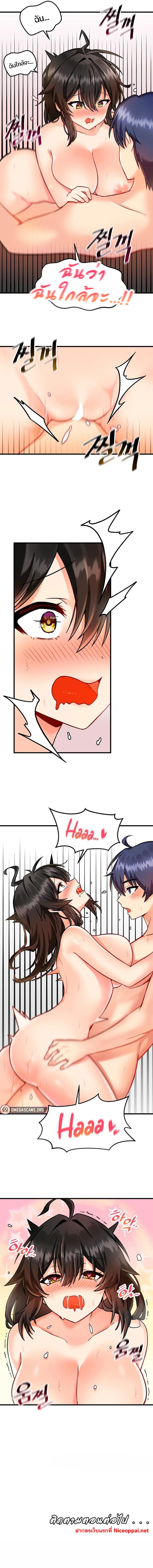 Doujin-Lc- อ่าน โดจิน มังฮวา เกาหลี ญี่ปุ่น จีน แปลไทย Trapped in the Academy’s Eroge ตอนที่ 1 2 3 4 5 6 7 8 9 10 11 12 13 14 ฟรี ไม่มีโฆษณา อ่าน โดจิน Manhwa เกาหลี ญี่ปุ่น จีน เรามีครบ คัดมาให้เน้นๆ โดจิน 18+ รับประกันความฟินโดย  Doujin Lc