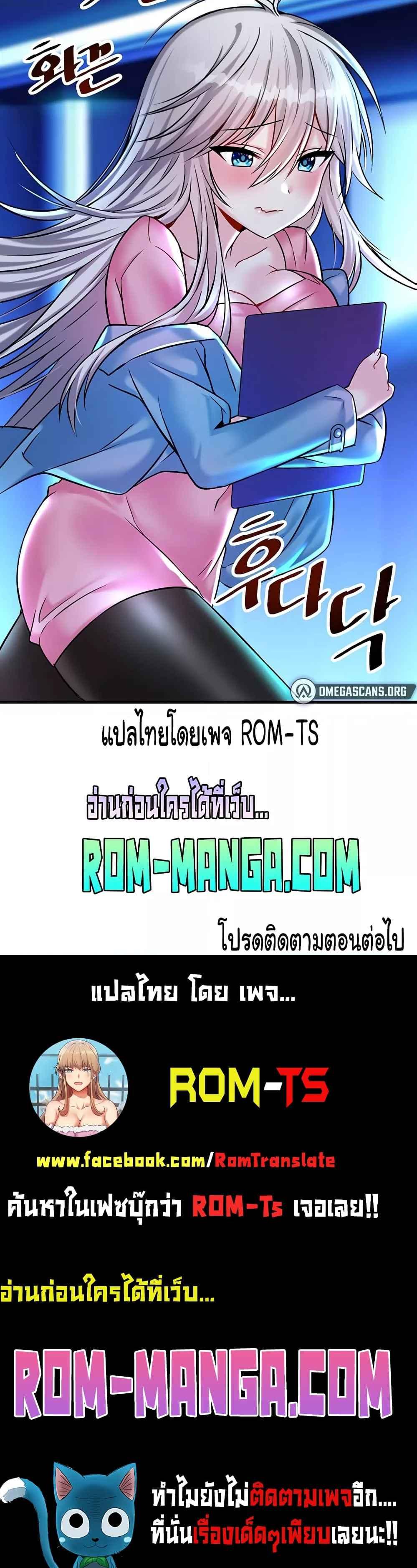 Doujin-Lc- อ่าน โดจิน มังฮวา เกาหลี ญี่ปุ่น จีน แปลไทย Trapped in the Academy’s Eroge ตอนที่ 1 2 3 4 5 6 7 8 9 10 11 12 13 14 ฟรี ไม่มีโฆษณา อ่าน โดจิน Manhwa เกาหลี ญี่ปุ่น จีน เรามีครบ คัดมาให้เน้นๆ โดจิน 18+ รับประกันความฟินโดย  Doujin Lc
