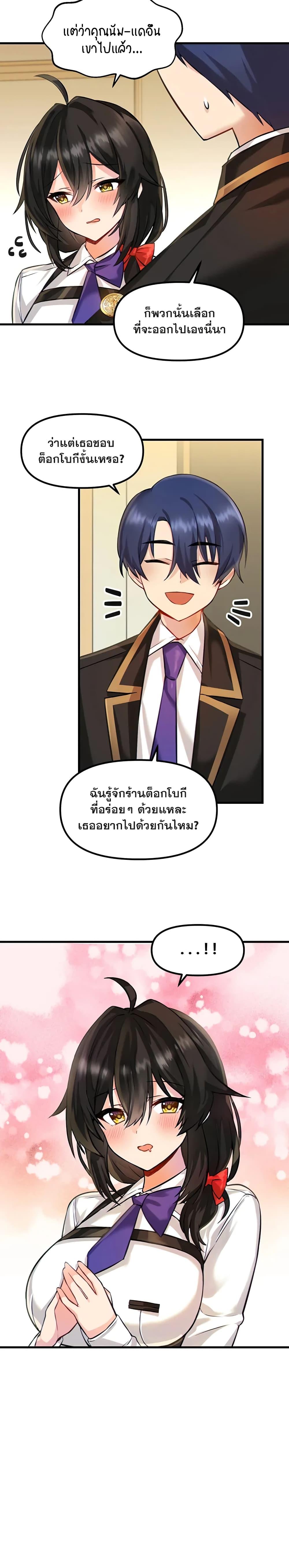 Doujin-Lc- อ่าน โดจิน มังฮวา เกาหลี ญี่ปุ่น จีน แปลไทย Trapped in the Academy’s Eroge ตอนที่ 1 2 3 4 5 6 7 8 9 10 11 12 13 14 ฟรี ไม่มีโฆษณา อ่าน โดจิน Manhwa เกาหลี ญี่ปุ่น จีน เรามีครบ คัดมาให้เน้นๆ โดจิน 18+ รับประกันความฟินโดย  Doujin Lc