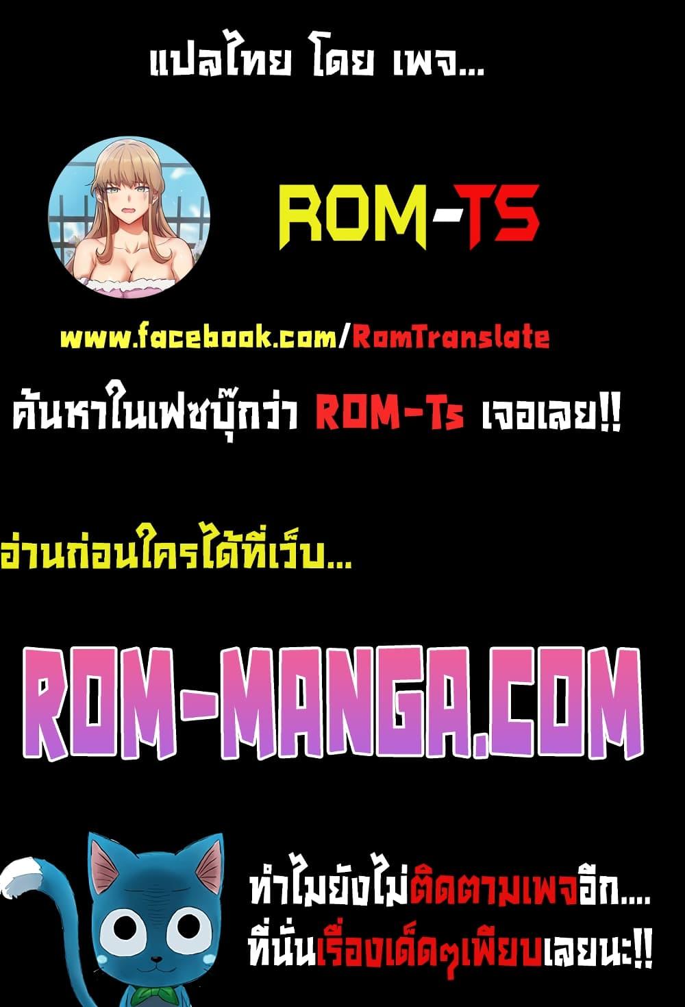 Doujin-Lc- อ่าน โดจิน มังฮวา เกาหลี ญี่ปุ่น จีน แปลไทย Trapped in the Academy’s Eroge ตอนที่ 1 2 3 4 5 6 7 8 9 10 11 12 13 14 ฟรี ไม่มีโฆษณา อ่าน โดจิน Manhwa เกาหลี ญี่ปุ่น จีน เรามีครบ คัดมาให้เน้นๆ โดจิน 18+ รับประกันความฟินโดย  Doujin Lc