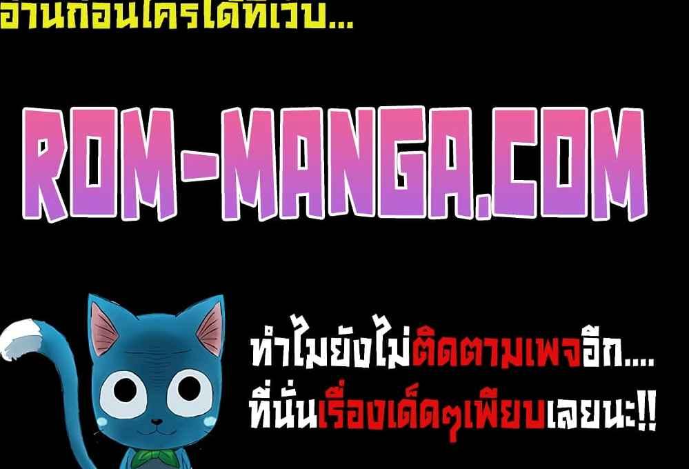 Doujin-Lc- อ่าน โดจิน มังฮวา เกาหลี ญี่ปุ่น จีน แปลไทย Trapped in the Academy’s Eroge ตอนที่ 1 2 3 4 5 6 7 8 9 10 11 12 13 14 ฟรี ไม่มีโฆษณา อ่าน โดจิน Manhwa เกาหลี ญี่ปุ่น จีน เรามีครบ คัดมาให้เน้นๆ โดจิน 18+ รับประกันความฟินโดย  Doujin Lc