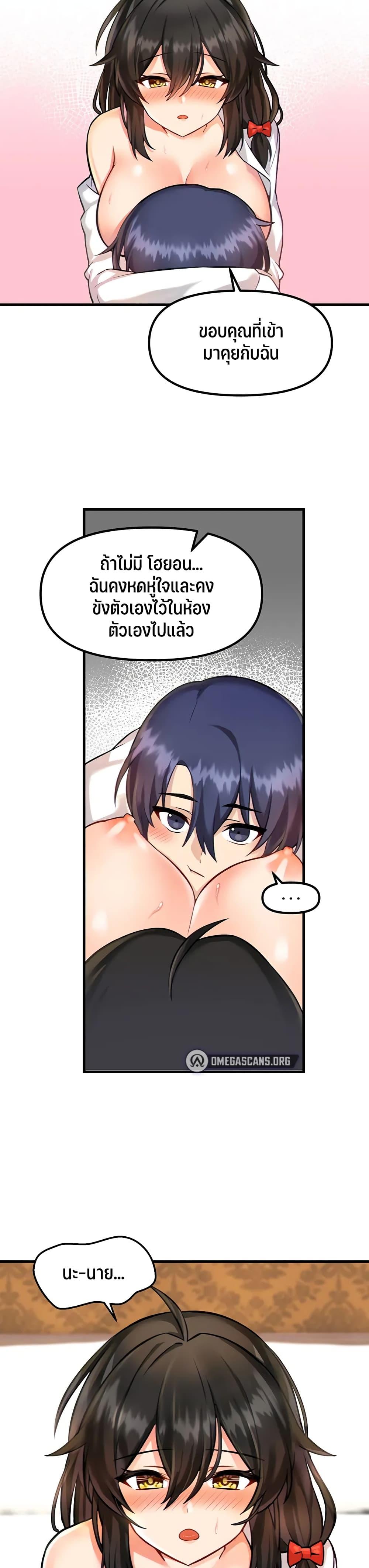 Doujin-Lc- อ่าน โดจิน มังฮวา เกาหลี ญี่ปุ่น จีน แปลไทย Trapped in the Academy’s Eroge ตอนที่ 1 2 3 4 5 6 7 8 9 10 11 12 13 14 ฟรี ไม่มีโฆษณา อ่าน โดจิน Manhwa เกาหลี ญี่ปุ่น จีน เรามีครบ คัดมาให้เน้นๆ โดจิน 18+ รับประกันความฟินโดย  Doujin Lc